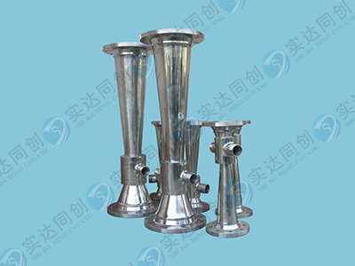 SDFS系列節流裝置【SDFS-BW系列文丘里管流量計】